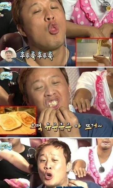 정준하(MC/영화배우)
탄수화물 중독 진단이 새삼 화제다.