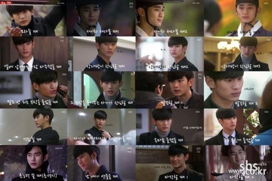 김수현(탤런트/영화배우)
‘별에서 온 그대’ 김수현의 20가지 각양각색 표정이 누리꾼의 시선을 끌고 있다.
