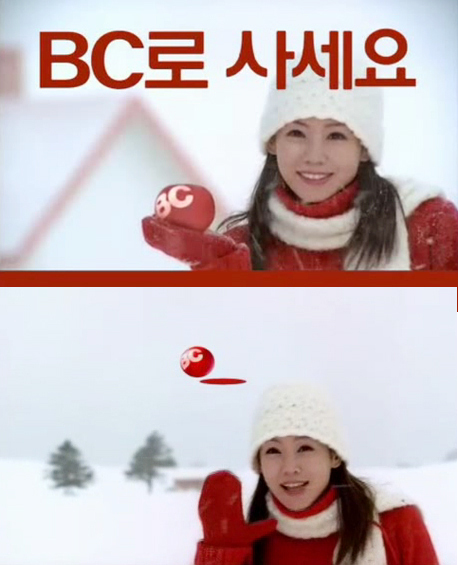 김정은(탤런트/영화배우)
배우 김정은이 모델로 활동했던 BC카드가 각종 패러디 열풍을 모으며 2001년 국민CF로 등극한 김정은의 광고를 앙코르 온에어 하기로 결정했다.