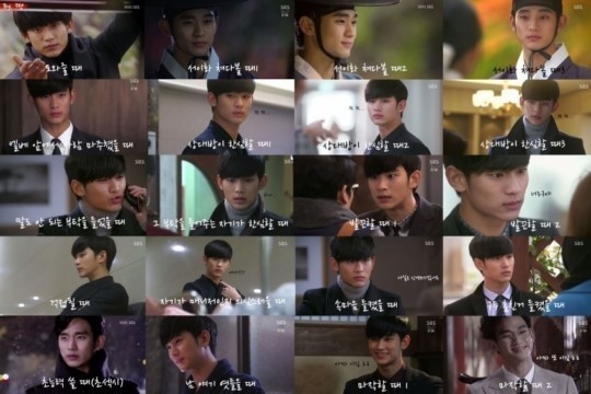 김수현(탤런트/영화배우)
김수현 20가지 표정이 화제다.