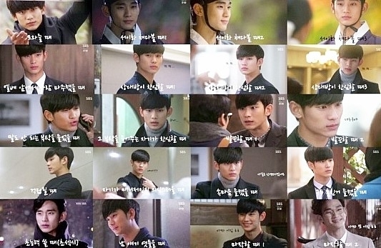 김수현(탤런트/영화배우)
배우 김수현의 20가지 표정이 팬들의 마음에 흔들고 있다.