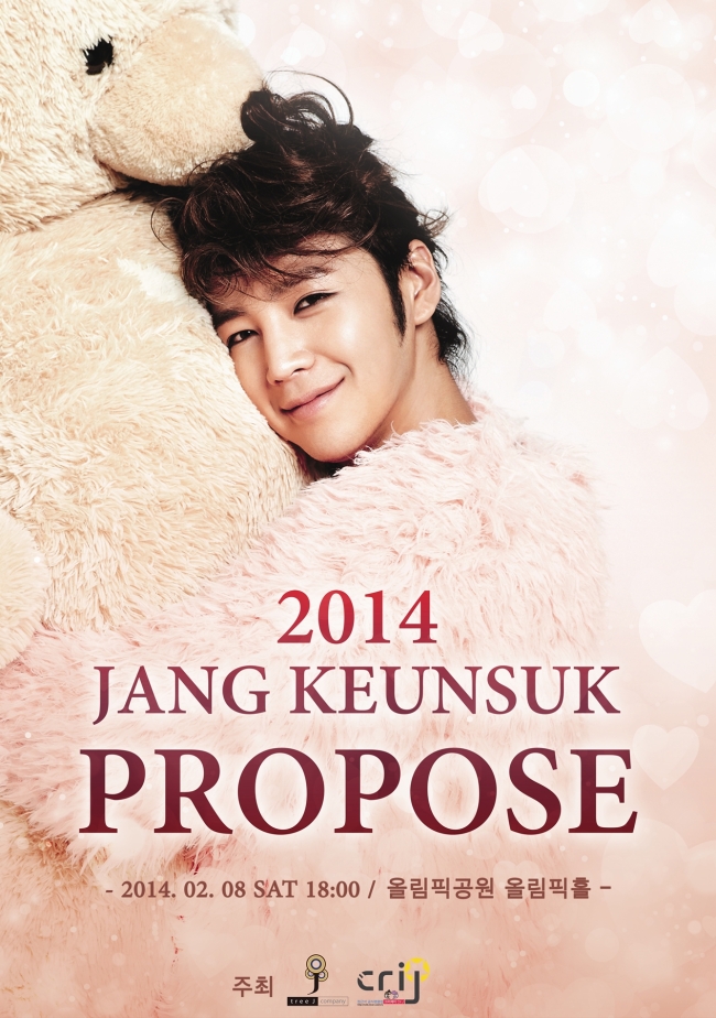 장근석(영화배우)
배우 장근석이 오는 8일 ‘2014 장근석 프로포즈’라는 이름으로 공식 팬미팅을 갖는다. 지난 ‘2010 장근석 아시아투어 더 라스트 인 서울’에 이어 4년만에 국내에서 이뤄진다.