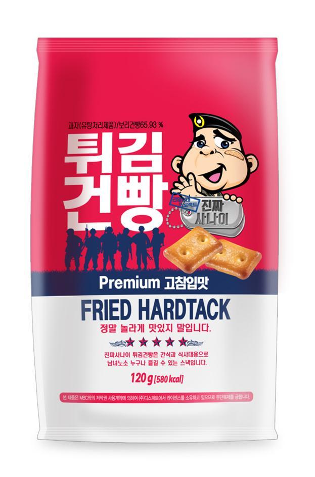 GS리테일은 사내에 동반성장업무를 전담하는 ‘동반성장팀’을 꾸리고 성과공유 과제의 효율적인 선정과 평가를 위해 ‘성과공유 위원회’를 설치하는 등 조직 정비를 마쳤다.
또 첫 번째 성과공유 과제로 GS리테일의 프랜차이즈 편의점 GS25에 MBC 주말 예능 ‘진짜사나이’를 모티브로 한 건빵과 군맥, 바나나라떼 등의 상품을 협력사와 공동으로 개발, 판매하기로 했다.