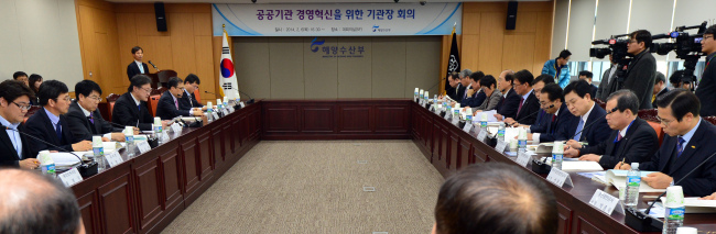 손재학 해양수산부 차관이 6일 오후 정부세종청사 해양수산부 대회의실에서 열린 공공기관 경영 혁신을 위한 기관장 회의를 주재하고 있다.