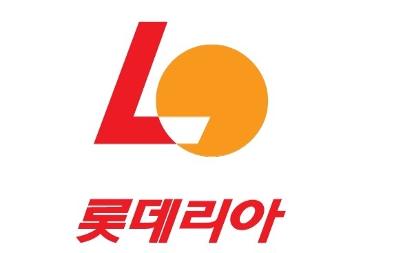 ‘롯데리아’