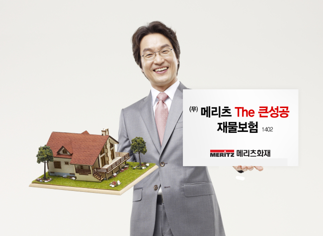 한석규(영화배우/탤런트)
메리츠화재는 10일 사업주 및 자영업자를 위한 전용재물보험인 ‘무배당 The큰성공 재물보험1402’를 개발, 판매한다고 밝혔다.