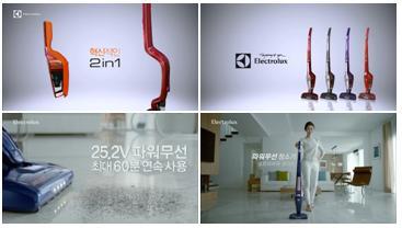일렉트로룩스의 투인원(2in1) 무선청소기 신제품 ‘에르고라피도(Ergorapido)’의 TV 광고<사진>가 지난달 23일 방영을 시작했다.
11일 일렉트로룩스 코리아에 따르면 ‘에르고라피도’는 스틱청소기와 핸디청소기 2가지 타입으로 사용할 수 있는 멀티 코드리스 청소기다. 일렉트로룩스는 이번 광고에서 두 개의 청소기가 분리되는 장면을 통해 신제품의 가장 큰 특장점인 투인원(2in1) 기능을 강조하고 있다.