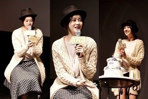 고아라(탤런트/영화배우)
배우 고아라가 25번째 생일을 맞아 팬들과 즐거운 시간을 보냈다.