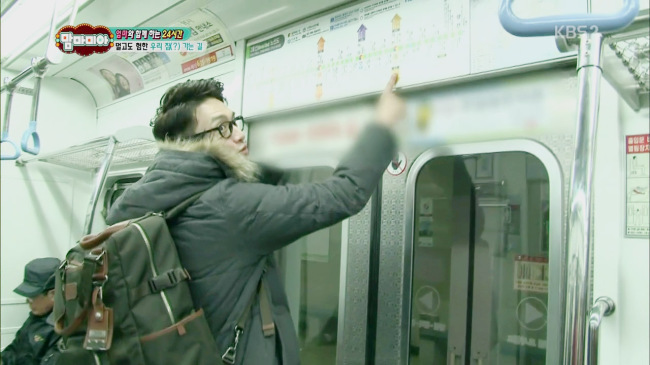 KBS '맘마미아' 412회 이미지 캡쳐 [사진제공=TUMI]