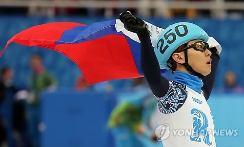 안현수(빅토르안/스케이트선수)
Formerly known as Ahn Hyun-soo, Korean-turned-Russian short track speed skating star Viktor Ahn earned his adopted homeland a bronze medal in the men’s 1,500 meters at the Sochi Winter Olympics on Monday.