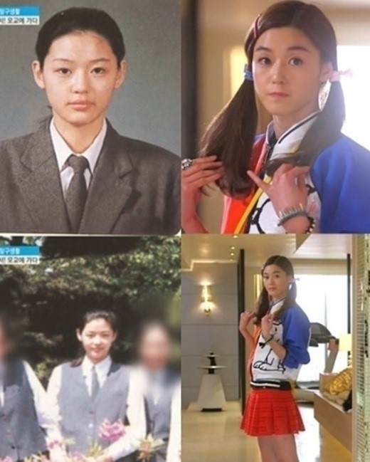 전지현(왕지현/영화배우)
전지현 고등학생 변신이 화제다.