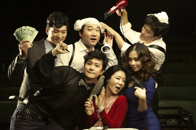 A promotional image for “Sheer Madness” (Musical Heaven)