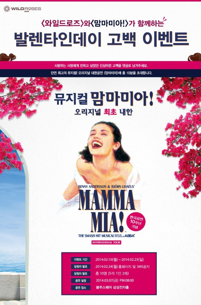[사진제공=샤트렌]