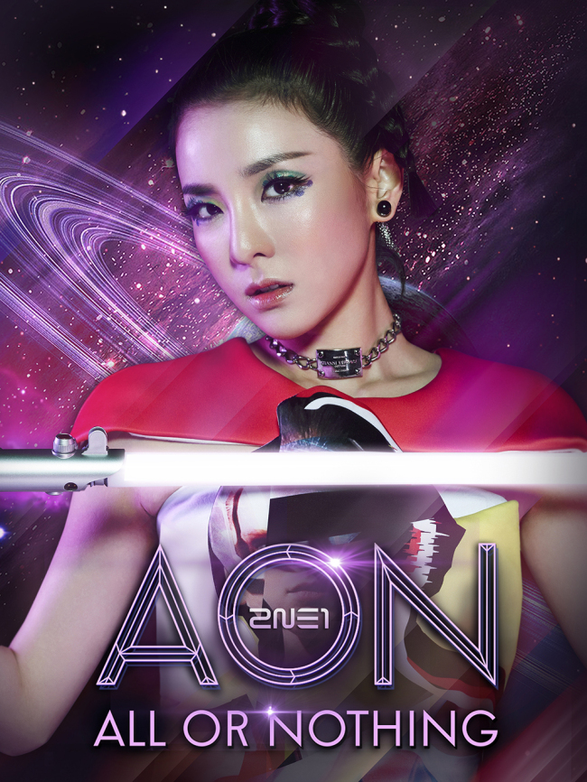 박산다라(가수/2NE1)
SM엔터테인먼트의 걸그룹 ‘소녀시대’와 YG엔터의 ‘2NE1’이 오는 24일 새 앨범을 동시 출시하며 격돌한다.