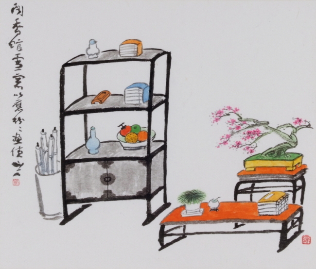 산정 서세옥 ‘연향관 책가도’, 종이에 수묵담채, 34.5×40㎝.
[사진제공=헤럴드아트데이]