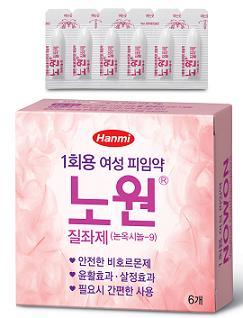 한미약품(대표 이관순)은 17일 질좌제형 1회용 여성피임약 노원의 외부포장 및 규격을 갱신해 재출시했다.
제품 전체에 여성 선호도가 높은 분홍색을 적용해 화사하고 세련된 이미지를 부각시켰다. 규격을 6매입으로 변경하고, 포장도 정사각형(6cm x 6cm)으로 수정해 소비자들이 간편하게 휴대할 수 있도록 했다.