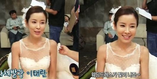 이태란(탤런트/영화배우)
배우 이태란이 오는 3월 결혼한다.