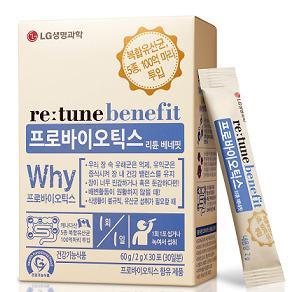 LG생명과학 건강기능식품 리튠(re:tune)은 17일 장 건강과 원활한 배변활동을 도와주는 프로바이오틱스 유산균 제품 ‘리튠 베네핏 프로바이오틱스’<사진>를 새로 출시했다.