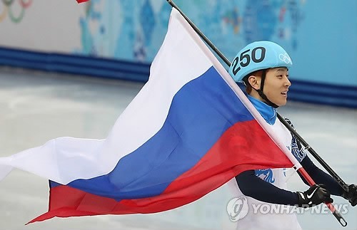 안현수(빅토르안/스케이트선수)
Viktor Ahn of Russia, whose Korean name is Ahn Hyun-soo, won the gold medal in men’s 1,000 meters short-track speed skating at the Sochi Olympics on Saturday. His gold for Russia is thrilling the Olympic host nation, while heightening Korean fans’ interest in his next move after the winter sports festival.