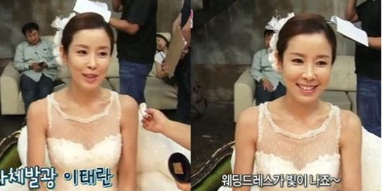 이태란(탤런트/영화배우)
이태란이 깜짝 결혼을 발표한 가운데 소속사 측은 “속도 위반은 아니다”라고 밝혔다.