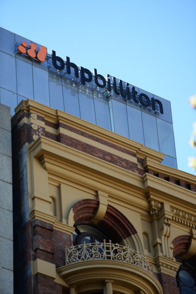 The BHP Billiton Ltd. headquarters in Melbourne, Australia.   Bloomberg