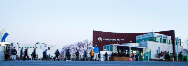 Ssangyong Motor’s headquarters in Pyeongtaek, Gyeonggi Province   Ssangyong Motor