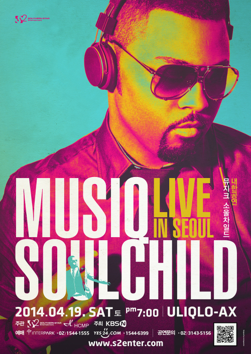 A poster for Musiq Soulchild’s Seoul concert in April.    Southern Star Entertainment