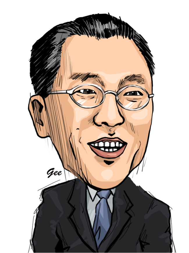 Chung Eui-sun.   Illustration Park GEE-young
