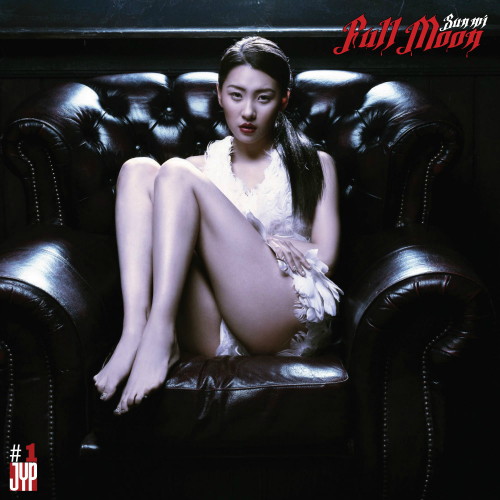 선미(이선미/가수)
K-pop female acts today are increasingly partaking in a race to become “the sexiest,” as new song releases draw heightened attention with erotic music videos and provocative performances.