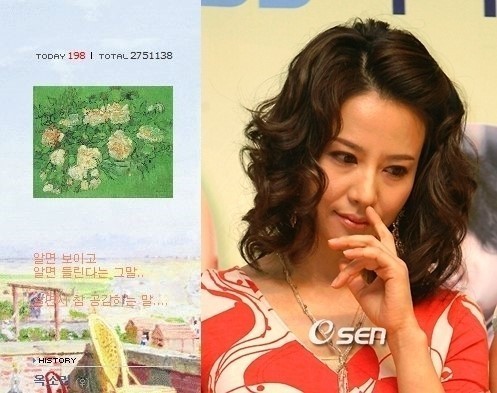 옥소리(옥보경/탤런트/영화배우)
배우 옥소리가 한 매체와의 인터뷰를 통해 근황을 공개했다.