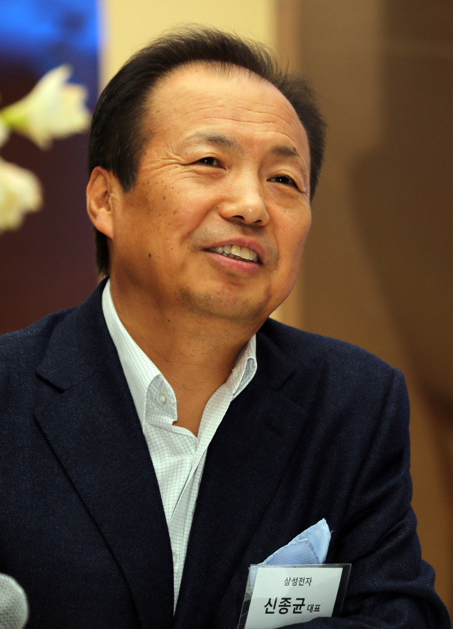 Shin Jong-kyun, CEO and president of Samsung Electronics’ IT and mobile division.   Samsung Electronics