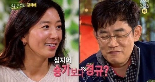김희애(좌부터/탤런트/영화배우),이경규(MC/개그맨)
배우 김희애가 이경규에 대한 호감을 고백해 눈길을 끌었다.