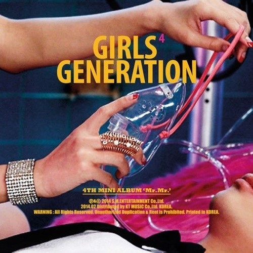 걸그룹 소녀시대의 4집 미니앨범 ‘미스터미스터(Mr.Mr.)’가 공개와 동시에 음원차트를 석권하며 뜨거운 반응을 보이고 있다.
지난 24일 오후 5시 전세계 동시에 공개된 소녀시대의 타이틀곡 ‘미스터미스터’는 25일 오전 현재 네이버뮤직, 엠넷, 다음뮤직, 소리바다, 벅스뮤직, 지니, 몽키3 등 음원차트에서 정상을 차지했다.
