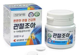 조아제약(대표 조성환)이 1일 1회 1정 복용으로 간편하게 관절 및 연골건강에 도움을 줄 수 있는 건강기능식품 ‘관절조아’<사진>를 26일 선보였다.
관절조아의 주성분인 N-아세틸글루코사민은 고시형 건강기능식품 원료로, 관절 및 연골건강의 기능성을 인정받았다. N-아세틸글루코사민은 연골의 분해를 억제하고 연골조직을 구성하는 글리코스아미노클리칸의 생성을 촉진함으로써 관절 및 연골건강에 도움을 준다고 조아제약은 소개했다.