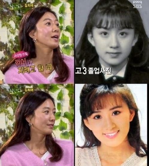 김희애(탤런트/영화배우)
배우 김희애의 과거 사진이 공개돼 누리꾼들의 이목을 집중시켰다.
