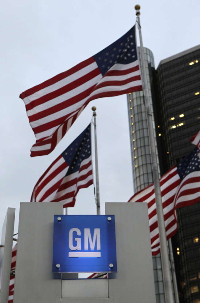 General Motors’ headquarters in Detroit, Michigan.   Bloomberg