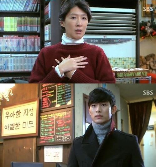 홍진경(위부터/모델/가수/주식회사홍진경대표이사),김수현(탤런트/영화배우)
홍진경이 SBS ‘별에서 온 그대’의 캐스팅 비화를 털어놨다.