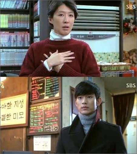 홍진경(위부터/모델/가수/주식회사홍진경대표이사),김수현(탤런트/영화배우)
모델 겸 방송인 홍진경이 SBS 수목드라마 ‘별에서 온 그대’(이하 ‘별그대’)의 캐스팅 비화를 밝혔다.