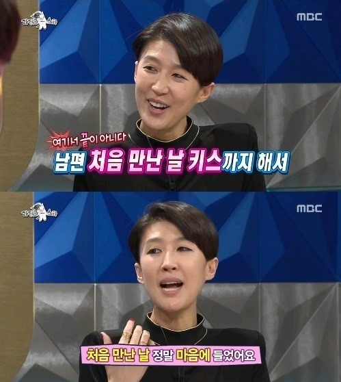 홍진경(모델/가수/주식회사홍진경대표이사)
방송인 홍진경이 남편과의 러브스토리를 공개해 눈길을 끌었다.