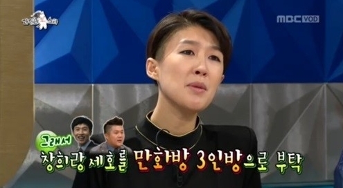 홍진경(모델/가수/주식회사홍진경대표이사)
수목 안방의 최강자 SBS ‘별에서 온 그대’에 만화방 홍사장으로 출연 중인 방송인 홍진경이 캐스팅 비화를 전했다.