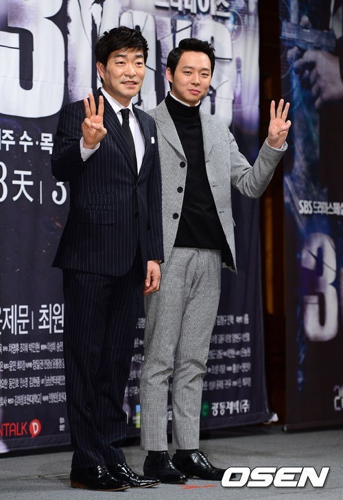 손현주(좌부터/탤런트/영화배우),유천(박유천/가수/탤런트/JYJ)
SBS 새 수목드라마 ‘쓰리데이즈’에 출연하는 배우 손현주가 ‘별에서 온 그대’(별그대) 후속으로 편성된 데 대해 만족감을 표했다.