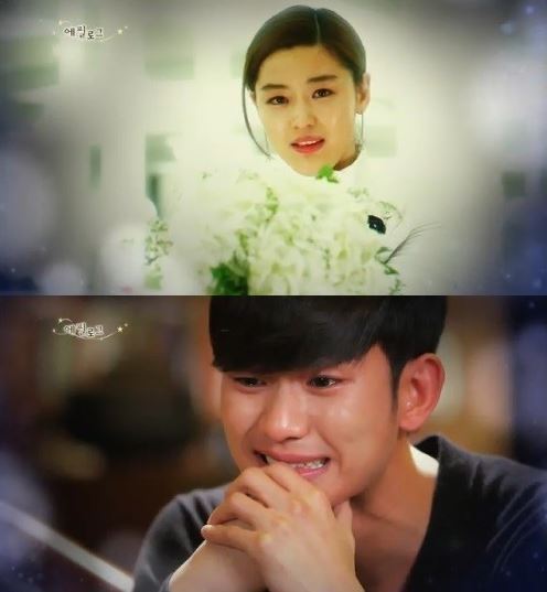 전지현(좌부터/왕지현/영화배우),김수현(탤런트/영화배우)
‘별에서 온 그대’ 속 전지현의 프러포즈 장면이 화제다.