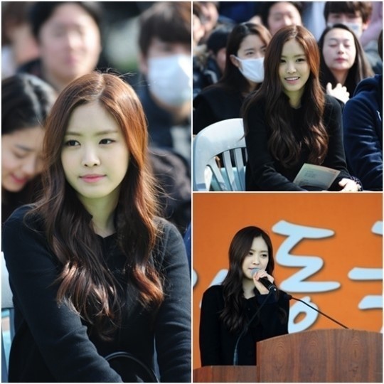 손나은(가수/에이핑크)
걸그룹 에이핑크의 손나은이 동국대학교 입학식에서 포착됐다.