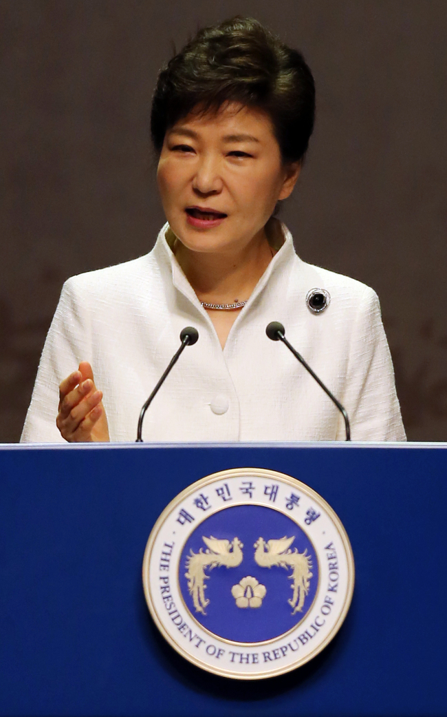 President Park Geun-hye.   Yonhap