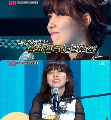 권진아(화제인물)
‘K팝스타3’의 권진아가 심사위원들의 극찬을 받으며 새로운 우승 후보로 떠올랐다.