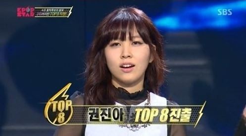 권진아(화제인물)
‘K팝스타3’의 권진아가 심사위원들의 극찬을 받으며 강력한 우승 후보로 떠올랐다.