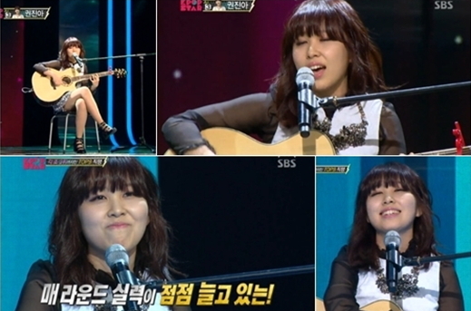 권진아(화제인물)
‘K팝스타3’ 권진아가 프라이머리의 ‘씨스루’를 열창, A조 1위로 톱8에 안착하면서 강력 우승후보라는 목소리도 나오고 있다.