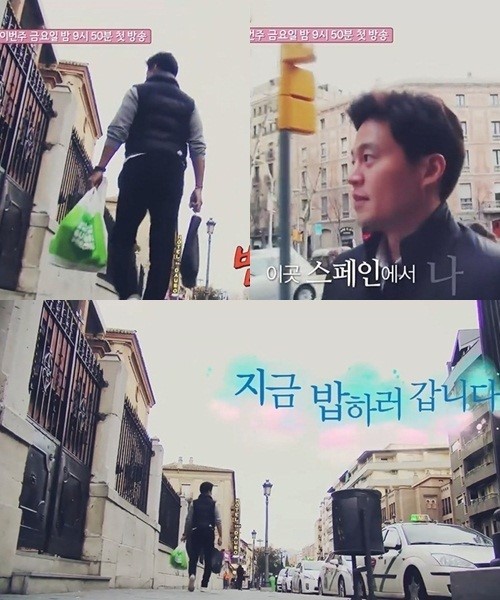 이서진(탤런트/영화배우)
‘꽃보다 할배’의 2차 티저 영상이 공개돼 시청자들의 기대감을 높였다.