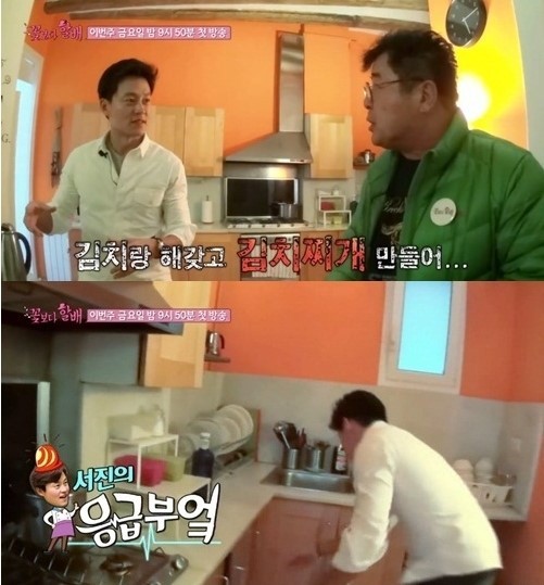 이서진(좌부터/탤런트/영화배우),백일섭(탤런트/영화배우)
‘꽃보다할배’ 3차티저가 공개됐다.