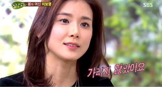 이보영(탤런트/영화배우)
배우 이보영이 “소개팅과 미팅을 진짜 많이 해봤다”고 말해 화제다.